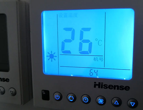 闻喜海信中央空调维修电话在哪里找